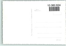 Privatfoto (Militär)