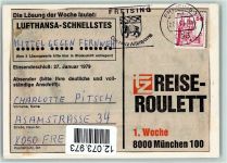 Seenotkreuzer bei Nacht 1979 AK Seenotrettung
