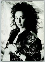 Jennifer Rush keine AK Rock / Pop