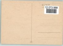 Liederkarte Es steht eine Mühle im Schwarzwäldertal, Wassermühle Schwarzwaldmühle