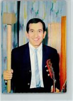 Trini Lopez ISV H 110 AK Schlagersänger