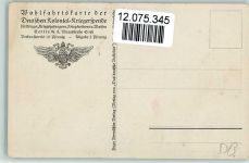 Volkslieder in Bildern Nr. 1 , Schlaf, Herzenssöhnchen , Baby in der Wiege - Wohlfahrtskarte Kolonial Kriegerspende 1919 AK Kolonien