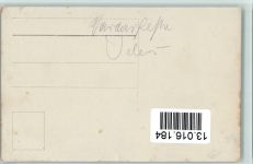 Veles Privatfoto AK Ort handschriftlich