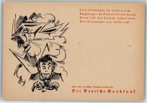 Serie III Bild 5 Funkzeitschrift - Werbung Funk