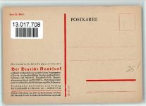 Serie III Bild 5 Funkzeitschrift - Werbung Funk