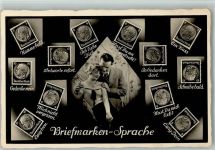 Nr. 1826 Foto ca 1938 AK Briefmarkensprache