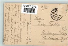 W6450 Hanau Justizgebäude 1924 AK Gericht