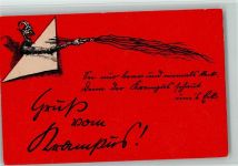 Ein Reisigbesen mit dem Teufel Krampus