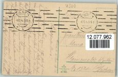 W4300 Essen , Ruhr Justiz Gebäude ca 1915 AK Gericht