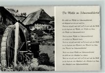 Liederkarte - Die Mühle im Schwarzwäldertal Schwarzwaldmühle
