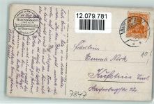 W7847 Badenweiler Hotel Hochblauen bei Badenweiler 1918 AK Moralt, W. Künstlerkarte
