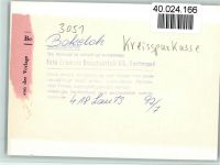 W3051 Bokeloh b Wunstorf Kreissparkasse Sparkasse FOTO KEINE AK