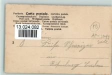Applikation Stoff Seide - Reime von Scheffel - Liebespaar Victor v. Scheffel Prägedruck