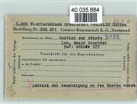 29473 W3139 Göhrde FOTO KEINE AK Partie in der Heide