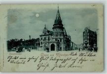 W8000 München im Mondschein - Gruss aus 1897 AK Löwenbräukeller