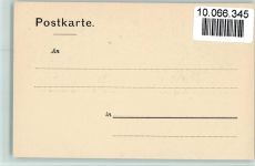 Schmedersche Krippensammlung im Bayr. Museum 1906 AK Neapolitanische Abteilung Krippe