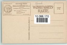 Großmutter und Enkelin Säuglingsfürsorge