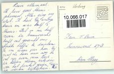 Kindertrecker - Junge sitzt darauf ca 1960 Postkarte Spielzeug
