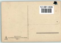 Auslage - Federzeichnung von A. Walter Boxen Künstlerkarte
