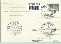 Sonderstempel Wiesbaden 39. Weltmeisterschaft im Sportschiessen Phila