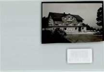 97688 W8730 Arnshausen FOTO KEINE AK Gaststätte Wittelsbacher
