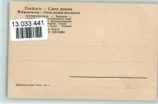Serie I Nr. 1 - Tanzpaar, sign Reznicek Simplicissimus