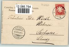 Kinder als Würfler - Gemälde von Murillo Würfeln