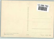 Peter Wieland Original Autogramm Schlagersänger