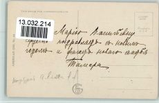 American Girl Nr. 44 AK Fidler, A. L. Künstlerkarte