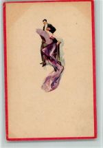 Serie 28-5 Glamour Paar, Frau mit einem großen Federfächer Glamour Künstlerkarte