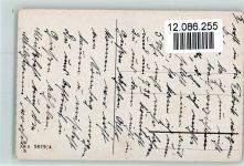 sign E. Frank - Zwischen zwei Feuern - Kinder mit einem Hund an der Leine Frank, E.