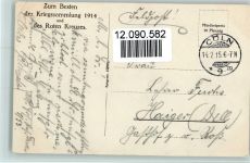 Fregatten Kapitän von Müller 1915 AK Kapitän