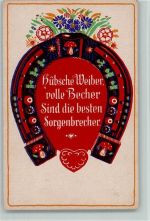 als Hufeisen mit Spruch - Serie 8 Nr. 12 - AK Lebkuchen