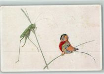 Grille und Vogel Insekt Künstlerkarte