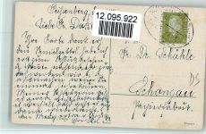 Delila 2156 - Kinderreigen mit einer Ziege Wenau Künstlerkarte