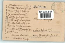 Ziege, Huhn und Lamm 1915 AK Krause-Carus, A.