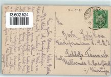 16356 O1311 Tiefensee b Bad Freienwalde - Restaurant am Bahnhof Inh. W. Seidel Camen-See