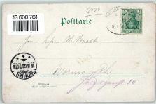 36355 W6424 Grebenhain 1903 Karte beschädigt Kirche Tanzplatz Gasthaus Zur Krone Karl Strauch Ahlmühle Forsthaus
