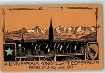 Bern Berne IX. Kongress Wappen AK Esperanto 1914 Lithographie
