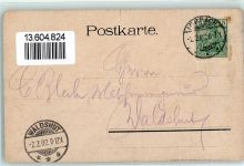 79539 W7850 Tüllingen 1902 Künstlerkarte Karneval 1902 Ein Bild der Zukunft Soldaten Gewehr Burg sign W. Hügin
