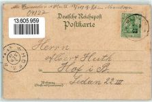 04827 O7254 Machern b Wurzen 1903 Lithographie Schloss Gasthaus Wittw. Andree Kirche Burgruine