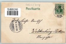 04827 O7254 Machern b Wurzen 1906 - Ruine Gasthaus Zur Eisenbahn Bes Karl Himstedt Schloss Station