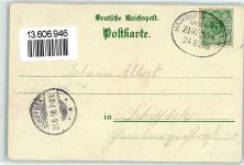 22926 W2070 Ahrensburg 1898 Lithographie Hotel Gasthaus Lindenhof Kegelbahn Gräfliches Schloss Bahnpost Hamburg - Stetten Zug 338