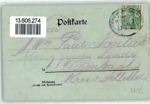 77955 W7637 Ettenheim 1902 Lithographie / Mondschein Rathaus Stadtkirche Bahnhof Hotel Welte