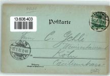 40472 W4030 Ratingen 1902 Lithographie / Mondschein Hotel Gasthaus Rheinischer Hof