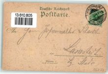 35274 W3575 Kirchhain 1899 Lithographie Fahrradhandlung G. Wunderlich Marktplatz Post