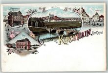 35274 W3575 Kirchhain 1908 Lithographie Fahrradhandlung G. Wunderlich Post Marktplatz