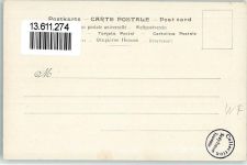 Calendrier 1906 Casas Zigarette rauchen Jugendstil Collection JOB