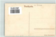 01445 O8122 Kötzschenbroda Künstlerkarte 14. Sangesfest des Sächs. Elbgau-Sängerbundes Juli 1908 Schwarz-Weiß-Rot sign M. Brösel
