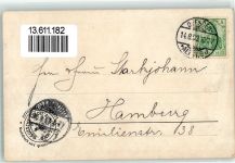 O8000 Dresden Deutsche Städte-Ausstellung 1903 Ballon Off. Ansichtskarte Nr 11 Kunstgeschichte Dresden
